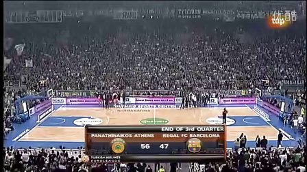 的公开课 的公开课