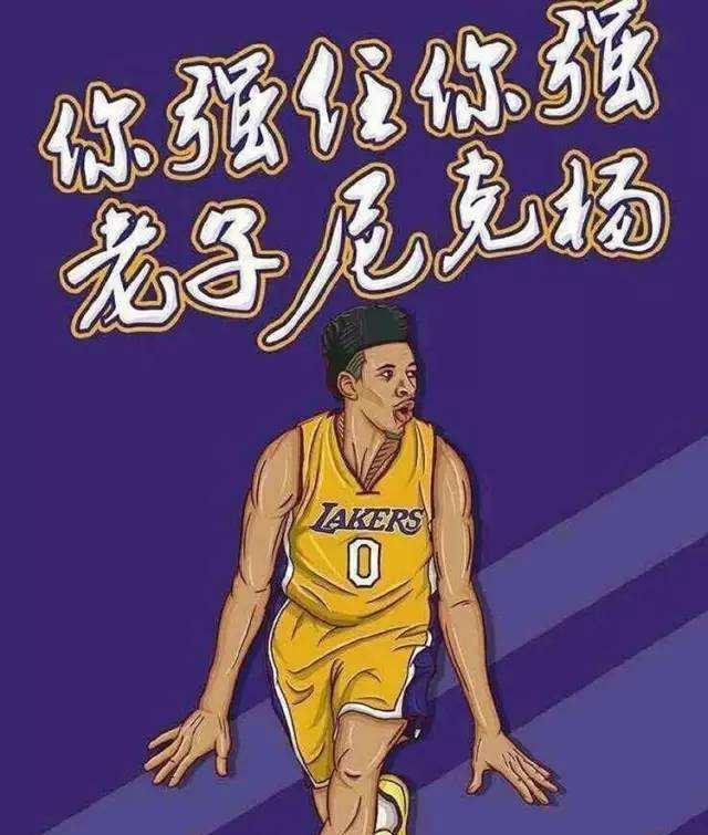 叙事的正向 叙事的正向