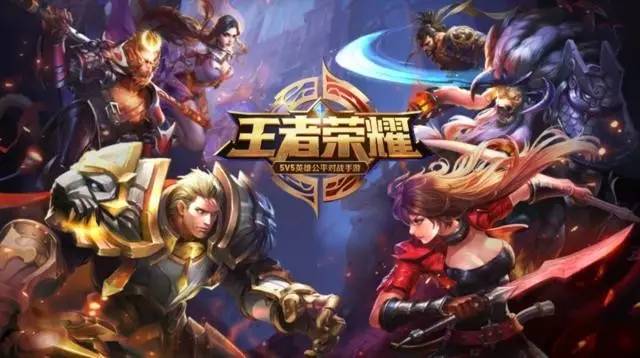 强度的 强度的