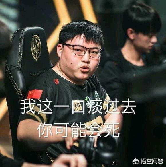 风险同样明 风险同样明